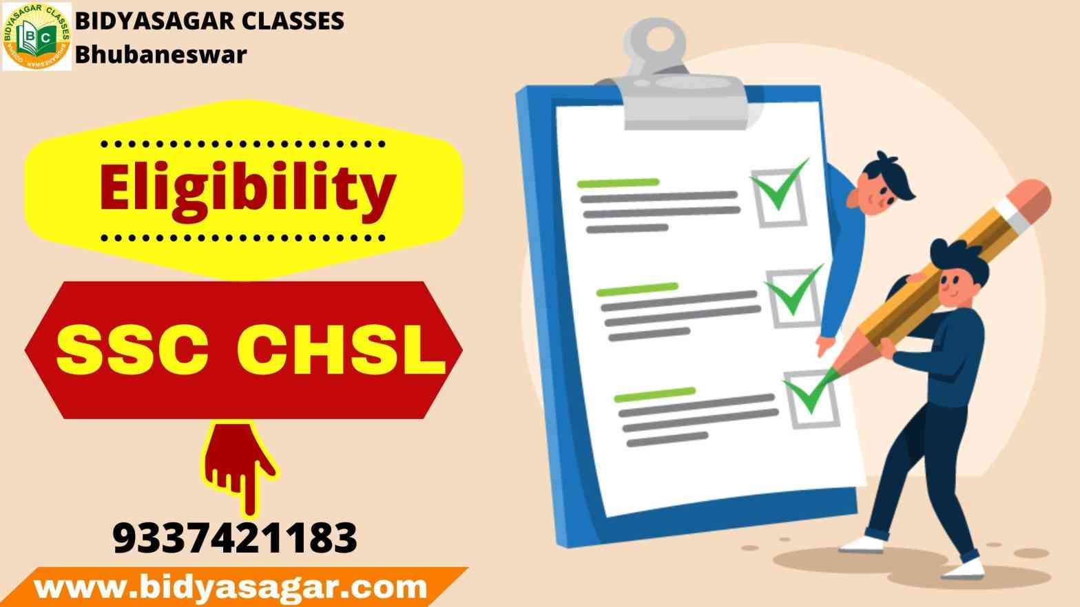 SSC CHSL Exam Eligibility