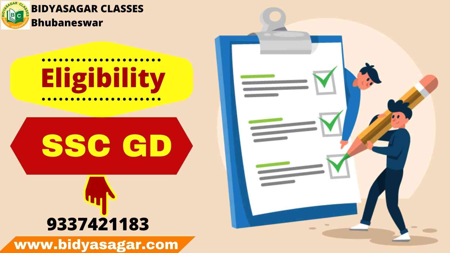 SSC GD Exam Eligibility