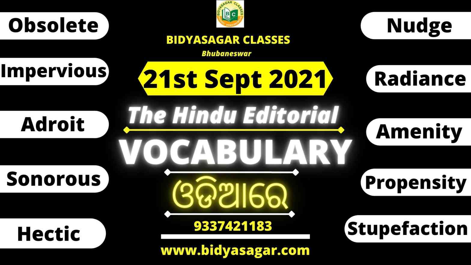 The Hindu Editorial Vocabulary of 21st September 2021