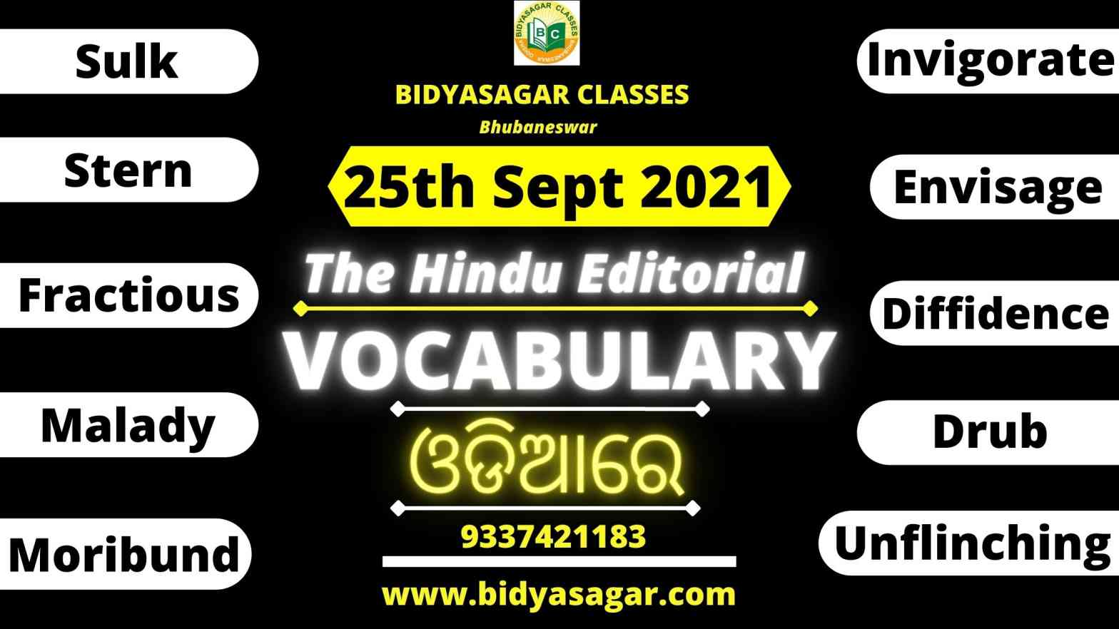 The Hindu Editorial Vocabulary of 25th September 2021