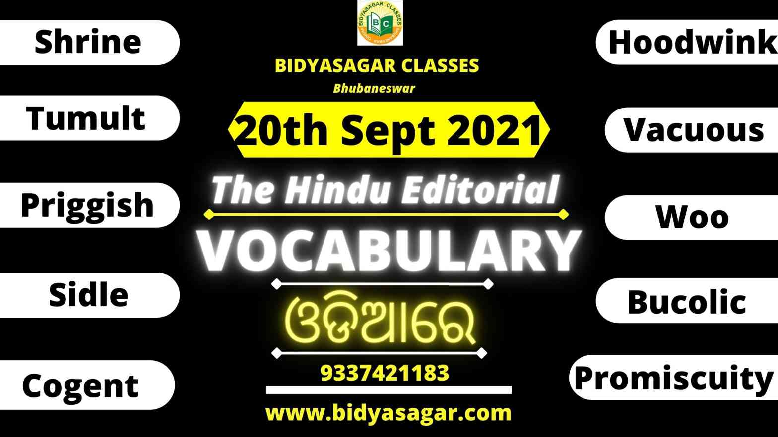 The Hindu Editorial Vocabulary of 20th September 2021
