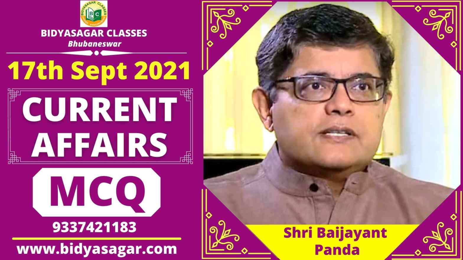 MCQ on Current Affairs of 17th September 2021