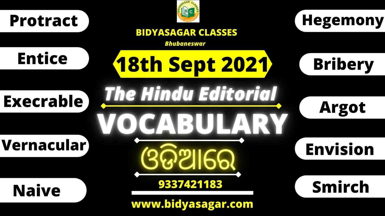 The Hindu Editorial Vocabulary of 18th September 2021