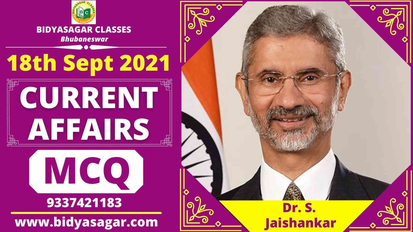 MCQ on Current Affairs of 18th September 2021