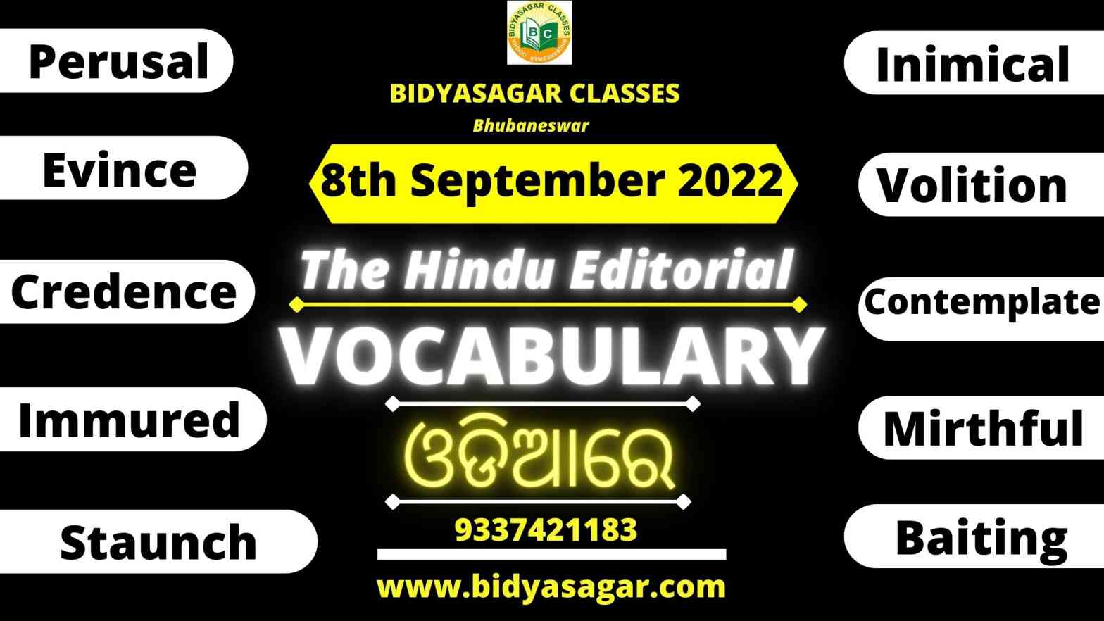 The Hindu Editorial Vocabulary of 8th September 2022