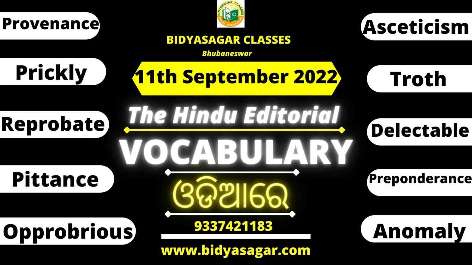 The Hindu Editorial Vocabulary of 11th September 2022