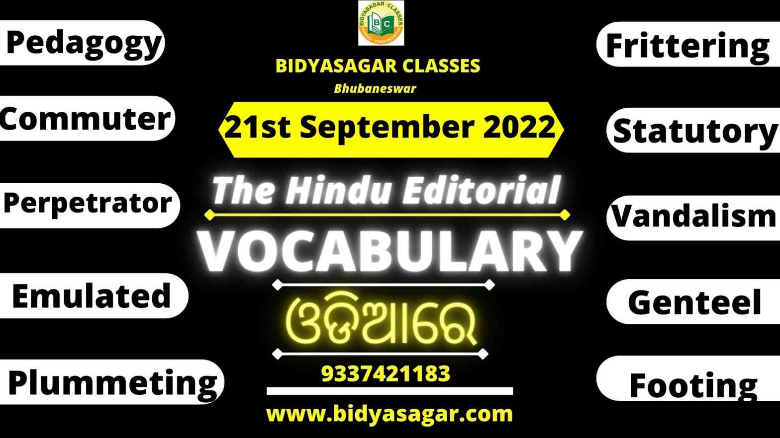 The Hindu Editorial Vocabulary of 21st September 2022