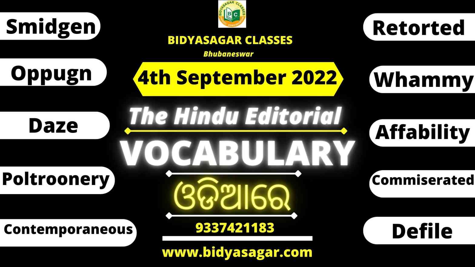 The Hindu Editorial Vocabulary of 4th September 2022