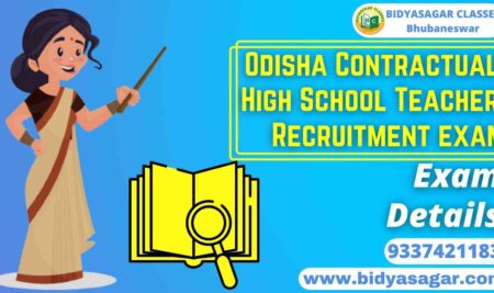 Odisha Contractual High School Teacher Recruitment Exam 2022 Details
