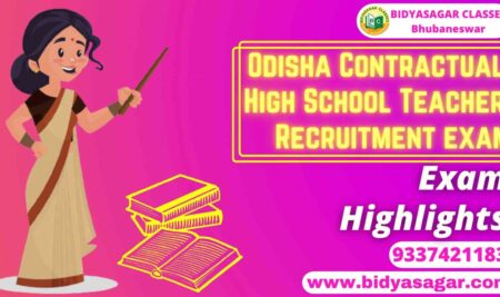Odisha Contractual High School Teacher Recruitment Exam 2022 Highlights