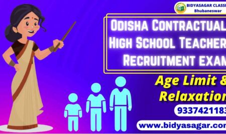 Odisha Contractual High School Teacher Recruitment Exam 2022 Age Limit and Relaxation