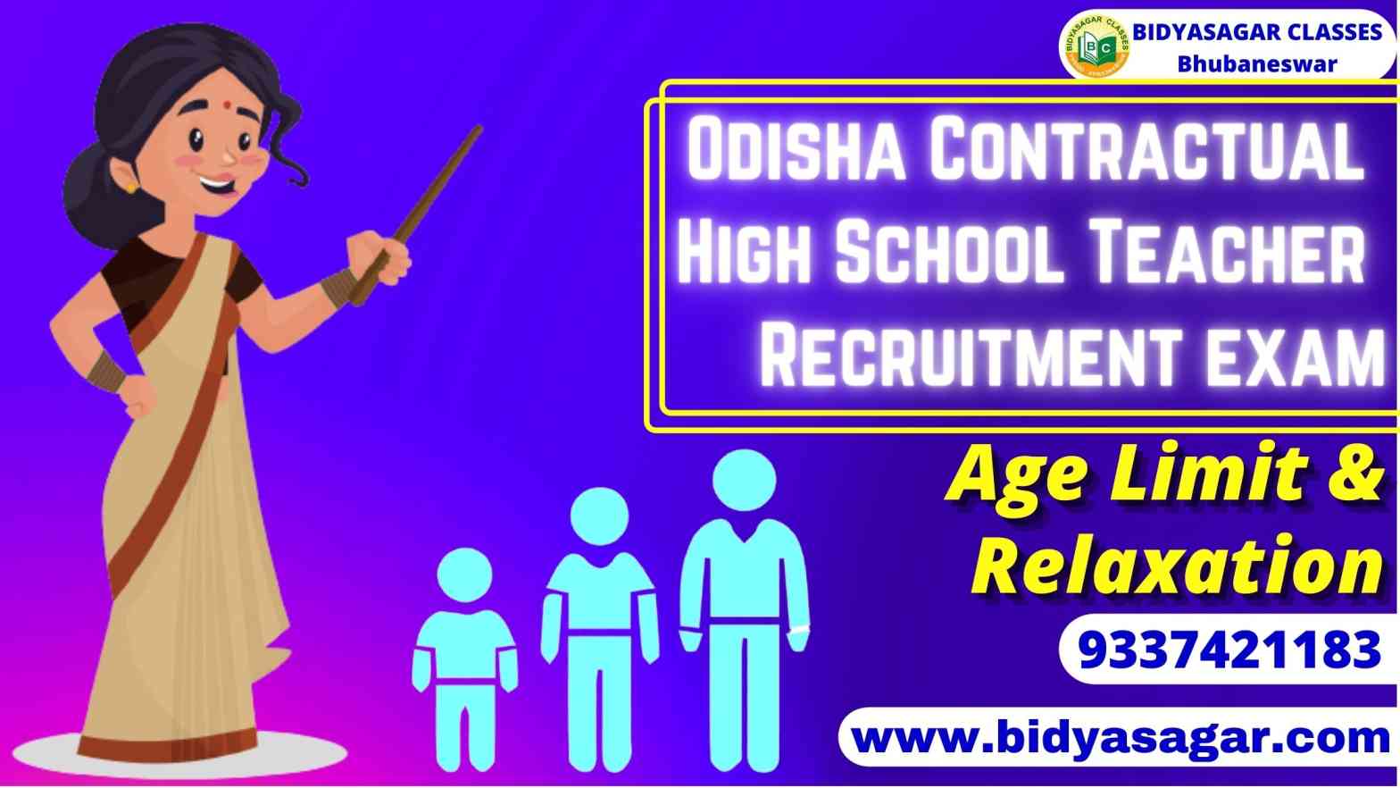 Odisha Contractual High School Teacher Recruitment Exam 2022 Age Limit and Relaxation