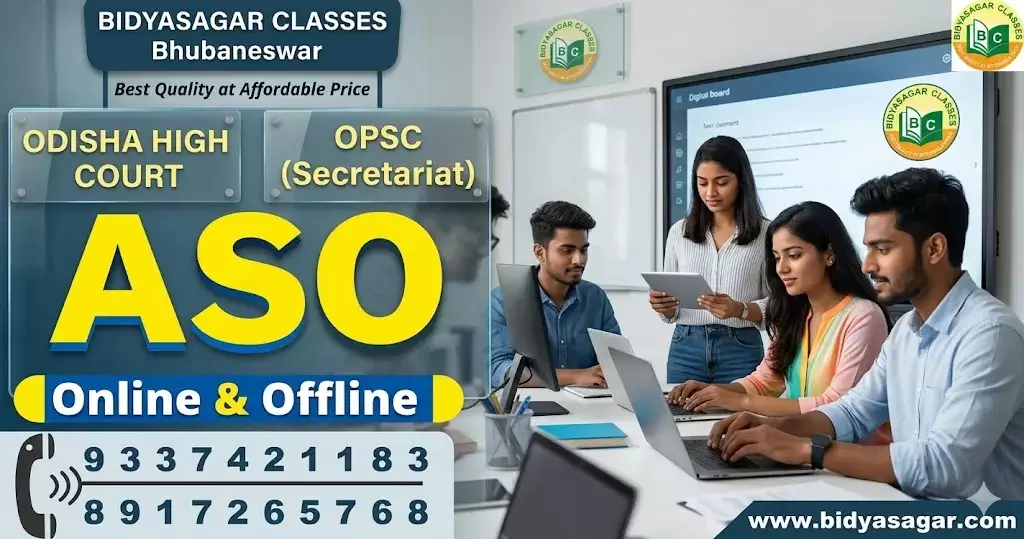 ssc aso