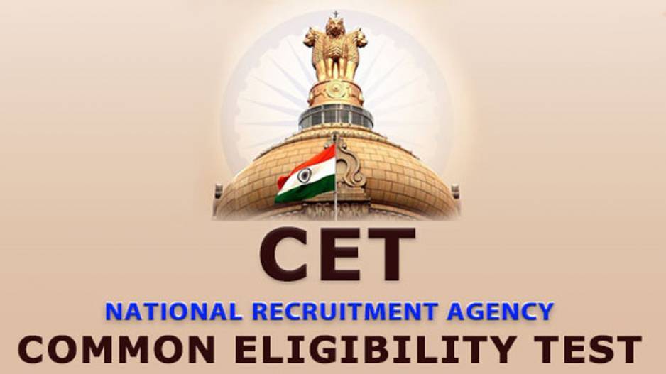 common eligibility test