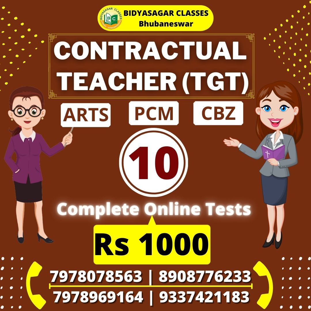 contract teacher online set practice