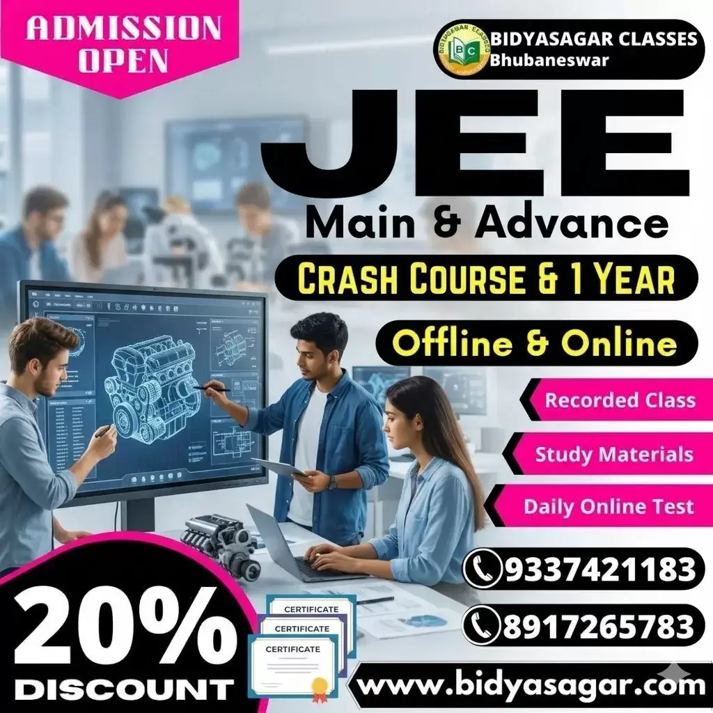 JEE